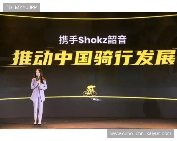 “SHO-CHAN Run 2025:一场与速度赛跑的香港盛会” “SHO-CHAN Run 2025:一场与速度赛跑的香港盛会”